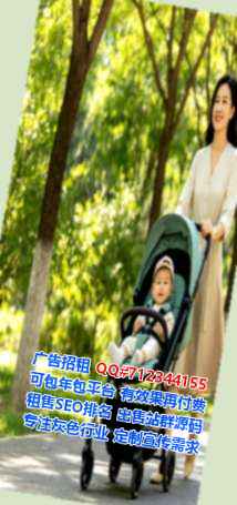 溧阳卵子电子商务有限公司